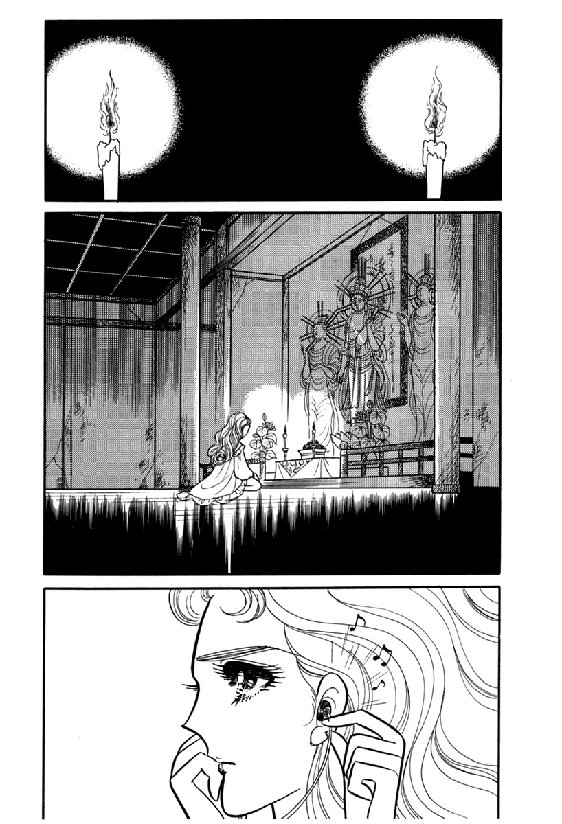 Glass Mask Chapter 188 page 35 - Chapter 188