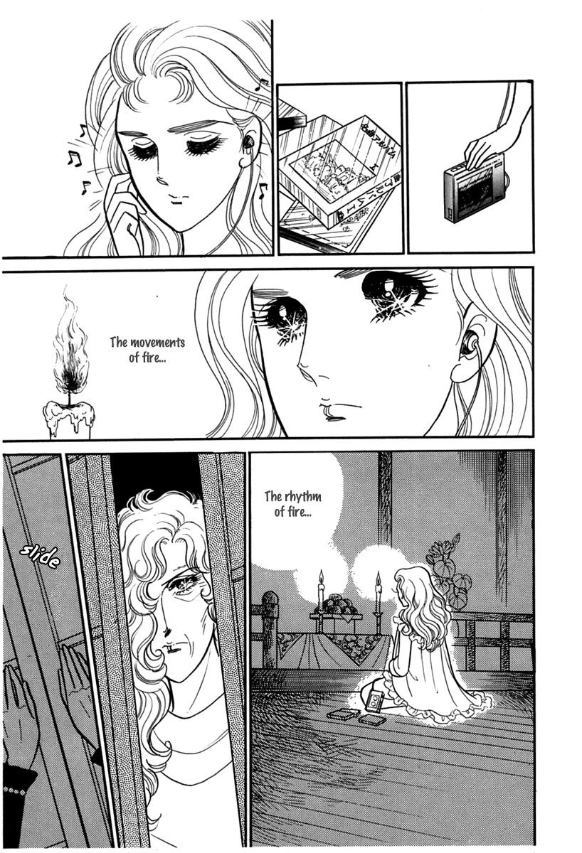 Glass Mask Chapter 188 page 36 - Chapter 188