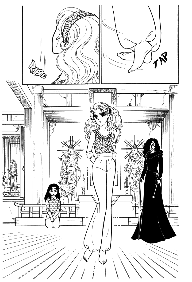 Glass Mask Chapter 188 page 6 - Chapter 188
