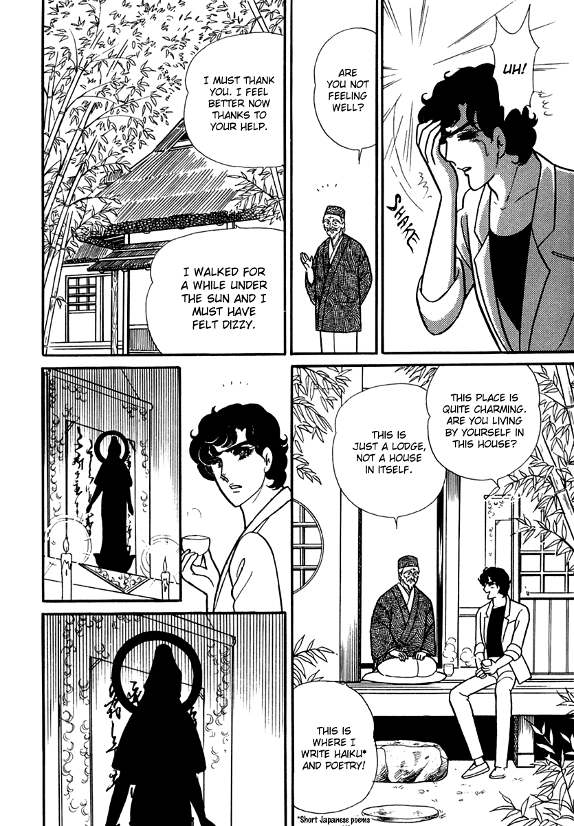 Glass Mask Chapter 189 page 19 - Chapter 189
