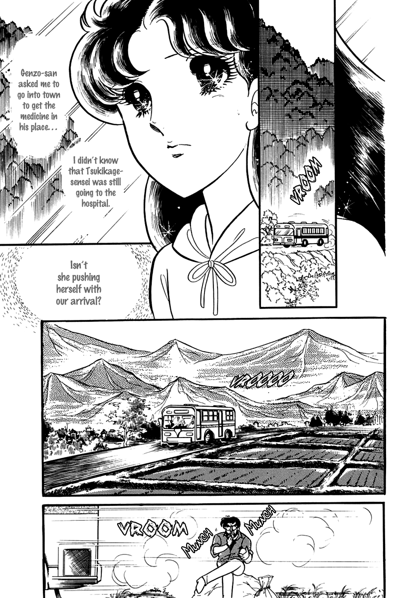 Glass Mask Chapter 189 page 22 - Chapter 189