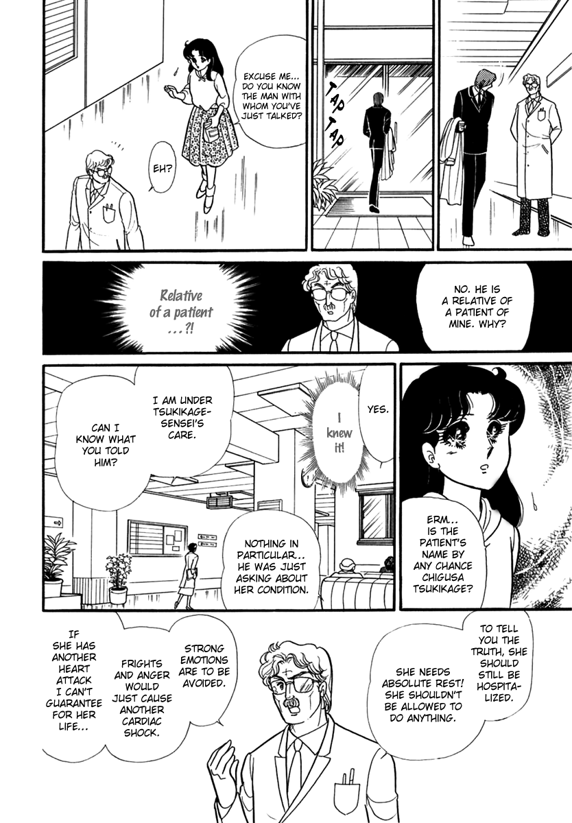 Glass Mask Chapter 189 page 25 - Chapter 189