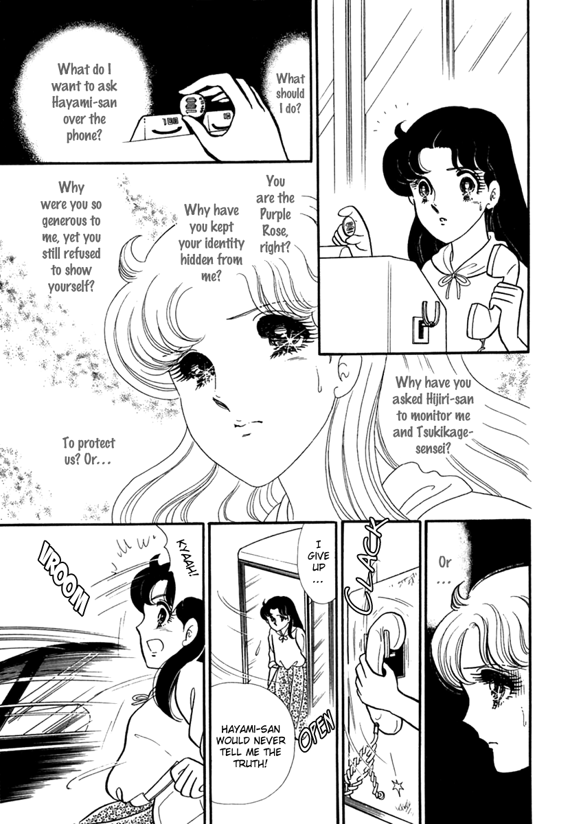 Glass Mask Chapter 189 page 28 - Chapter 189
