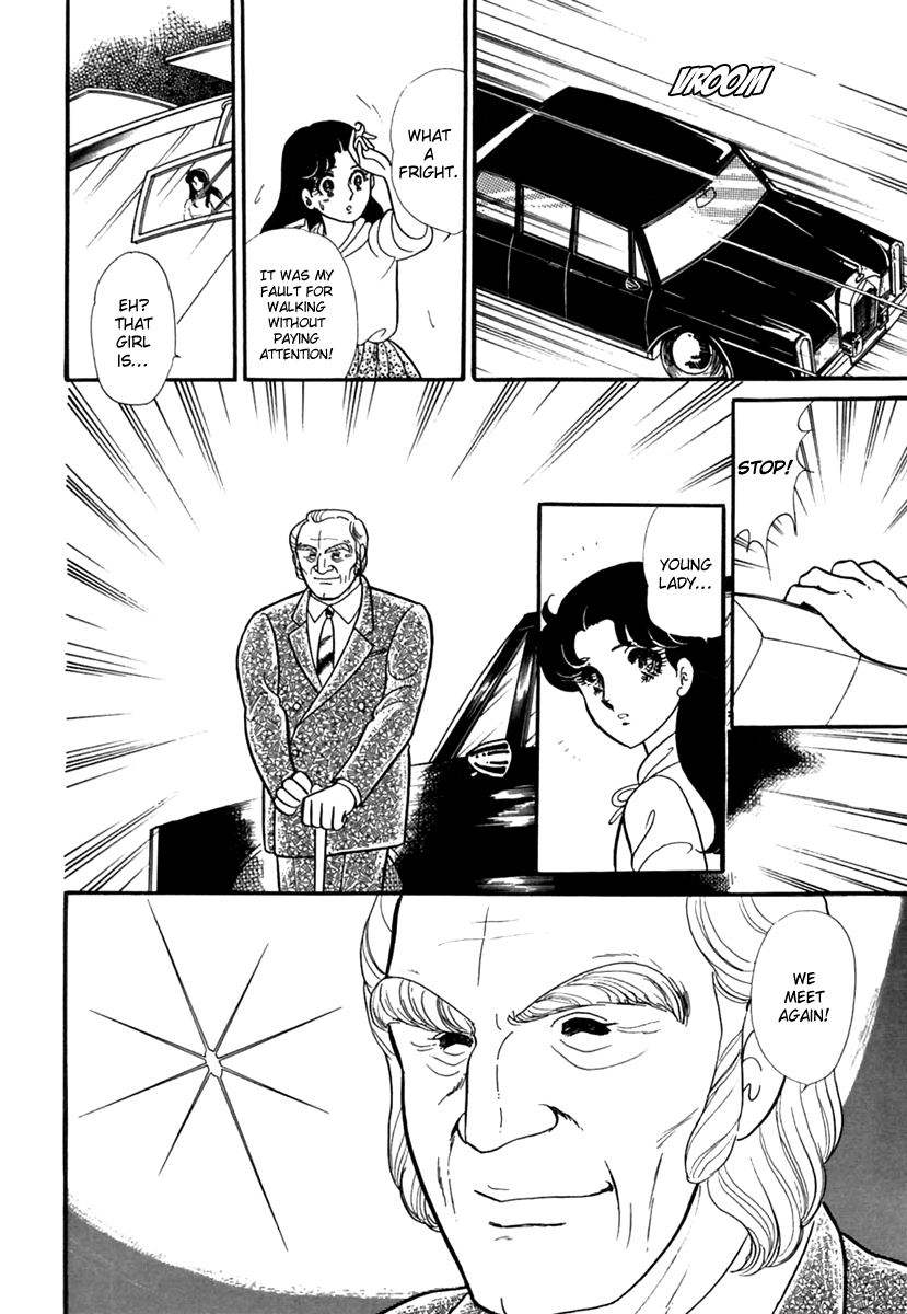 Glass Mask Chapter 189 page 29 - Chapter 189