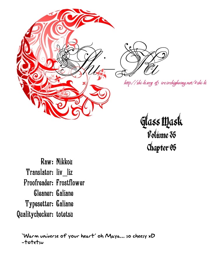 Glass Mask Chapter 189 page 3 - Chapter 189