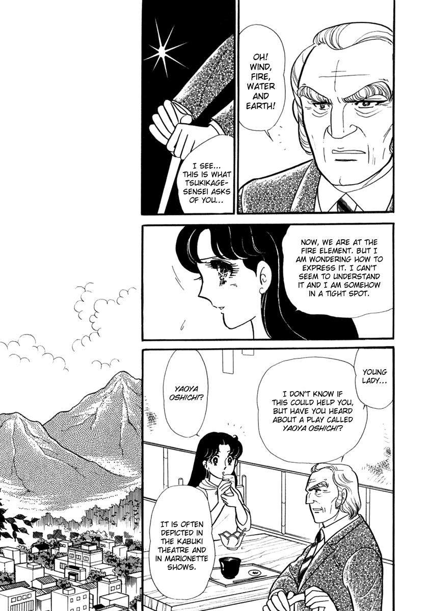 Glass Mask Chapter 189 page 34 - Chapter 189