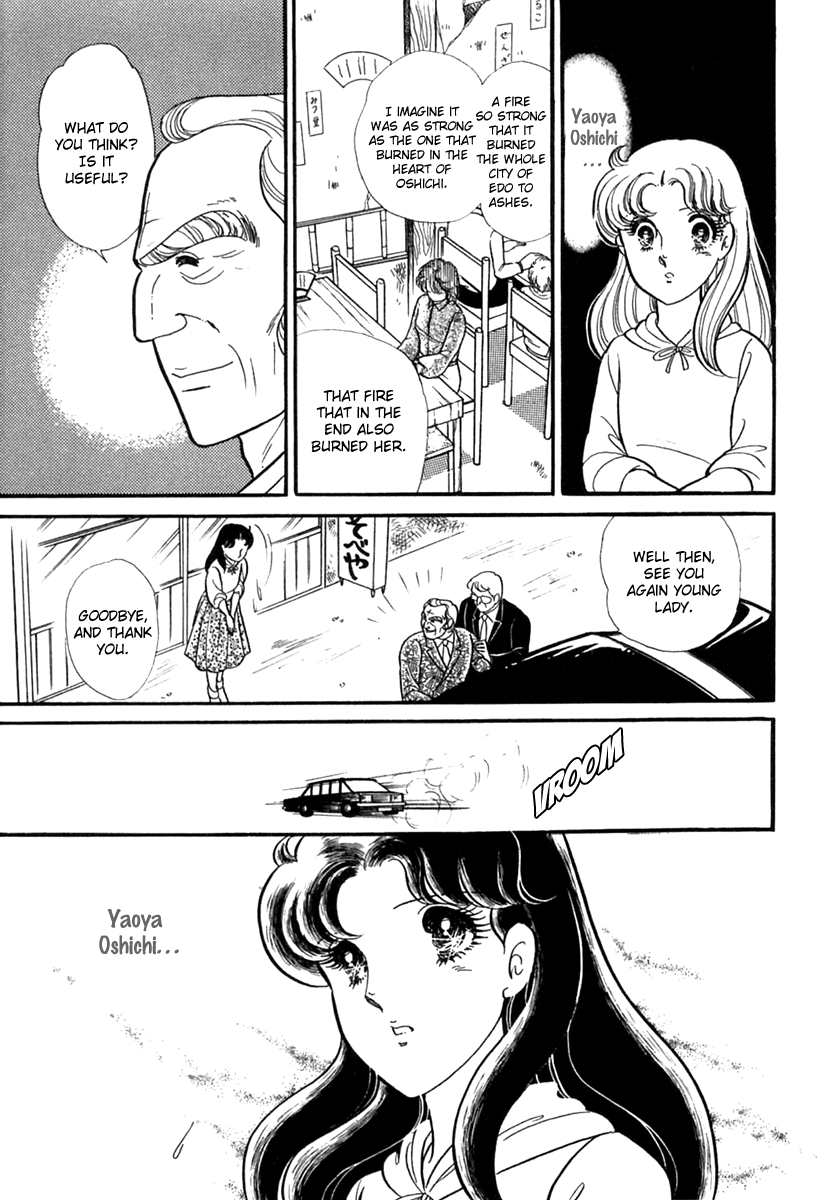 Glass Mask Chapter 189 page 36 - Chapter 189