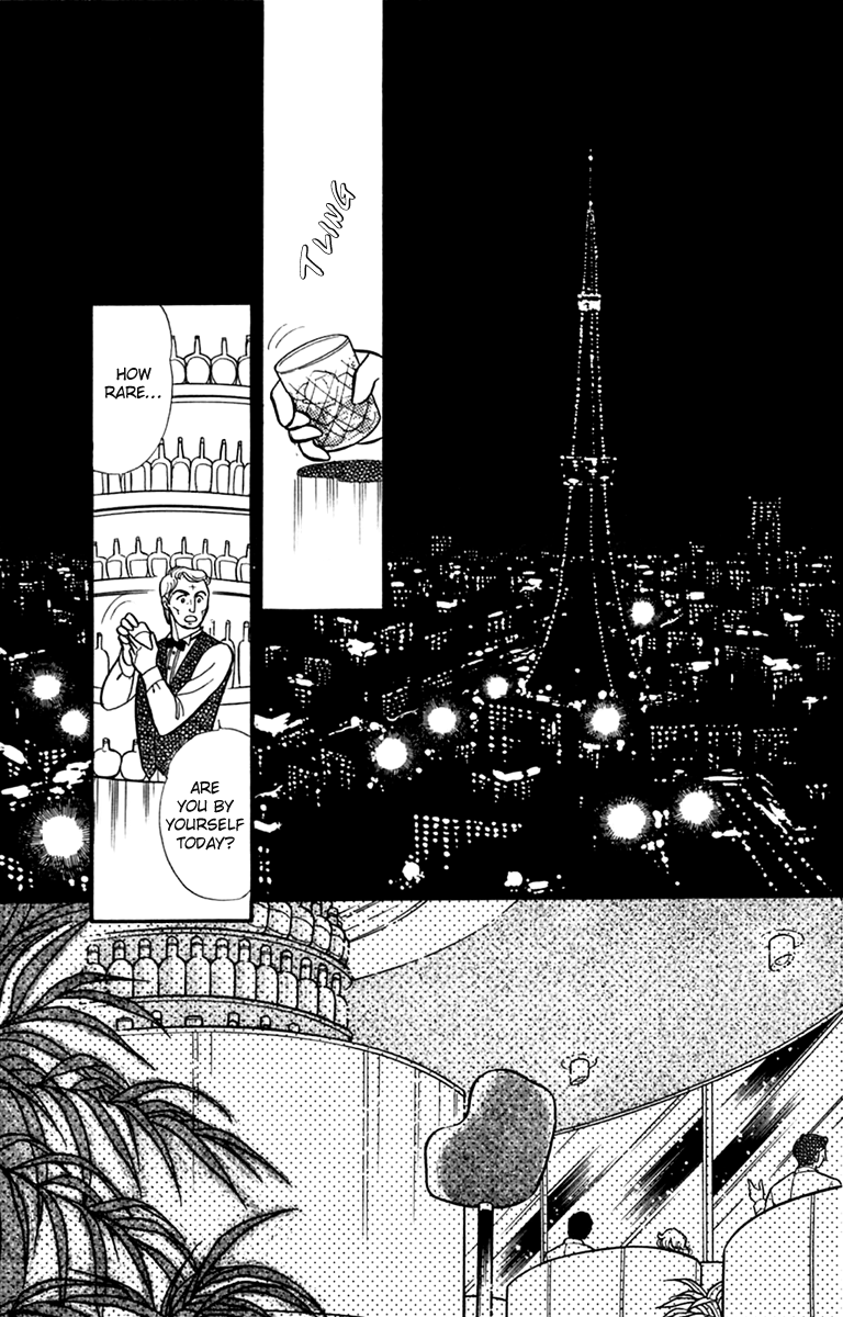 Glass Mask Chapter 189 page 6 - Chapter 189