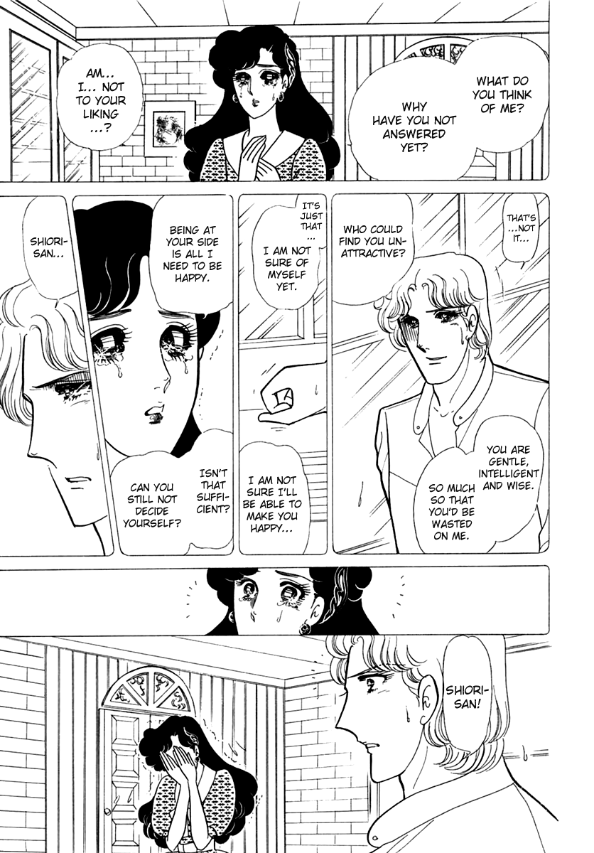 Glass Mask Chapter 189 page 8 - Chapter 189
