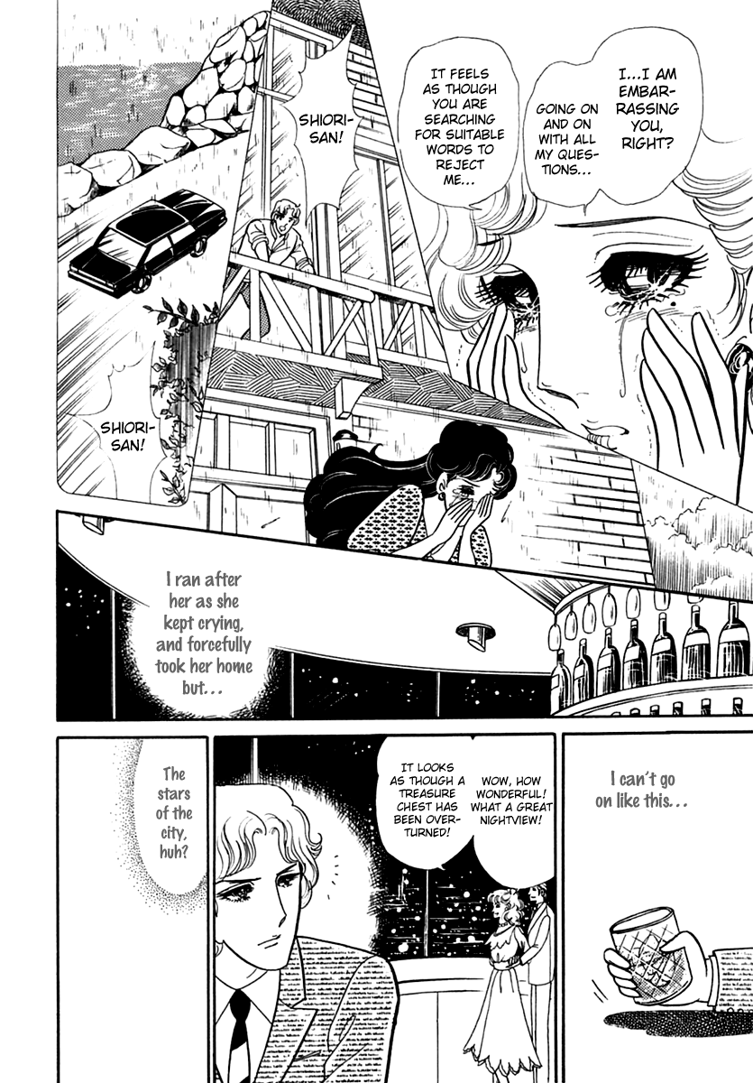 Glass Mask Chapter 189 page 9 - Chapter 189