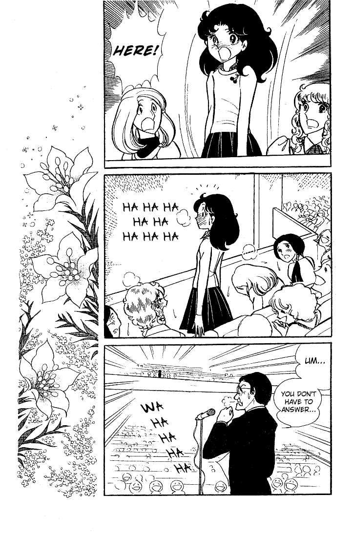 Glass Mask Chapter 19 page 20 - Chapter 19