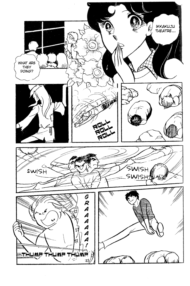 Glass Mask Chapter 19 page 26 - Chapter 19