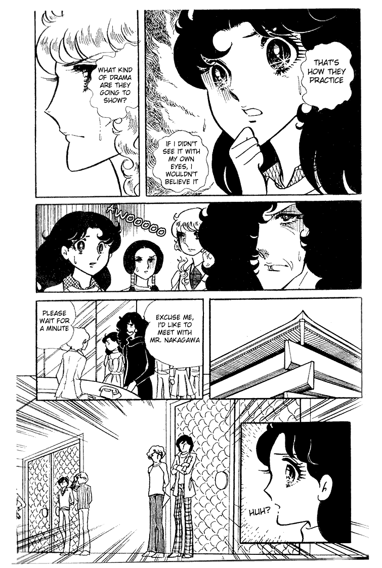 Glass Mask Chapter 19 page 28 - Chapter 19