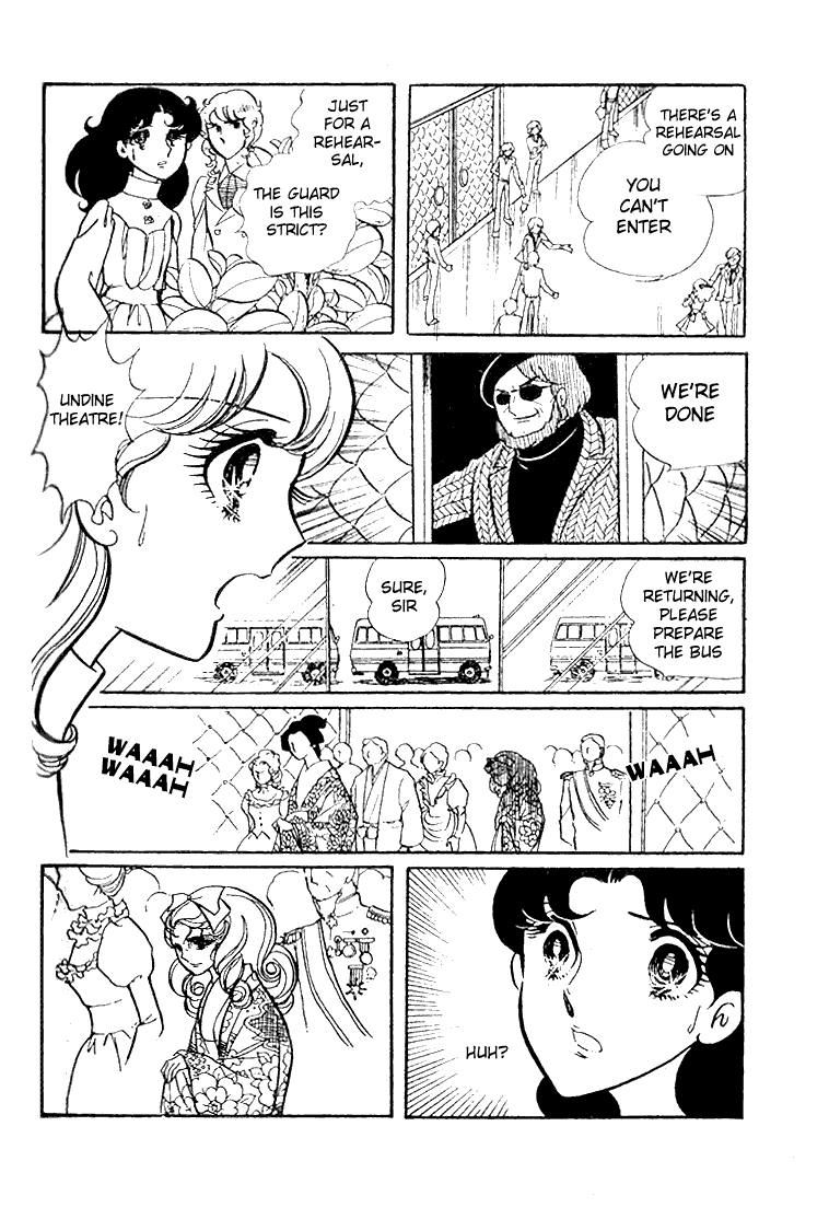 Glass Mask Chapter 19 page 29 - Chapter 19