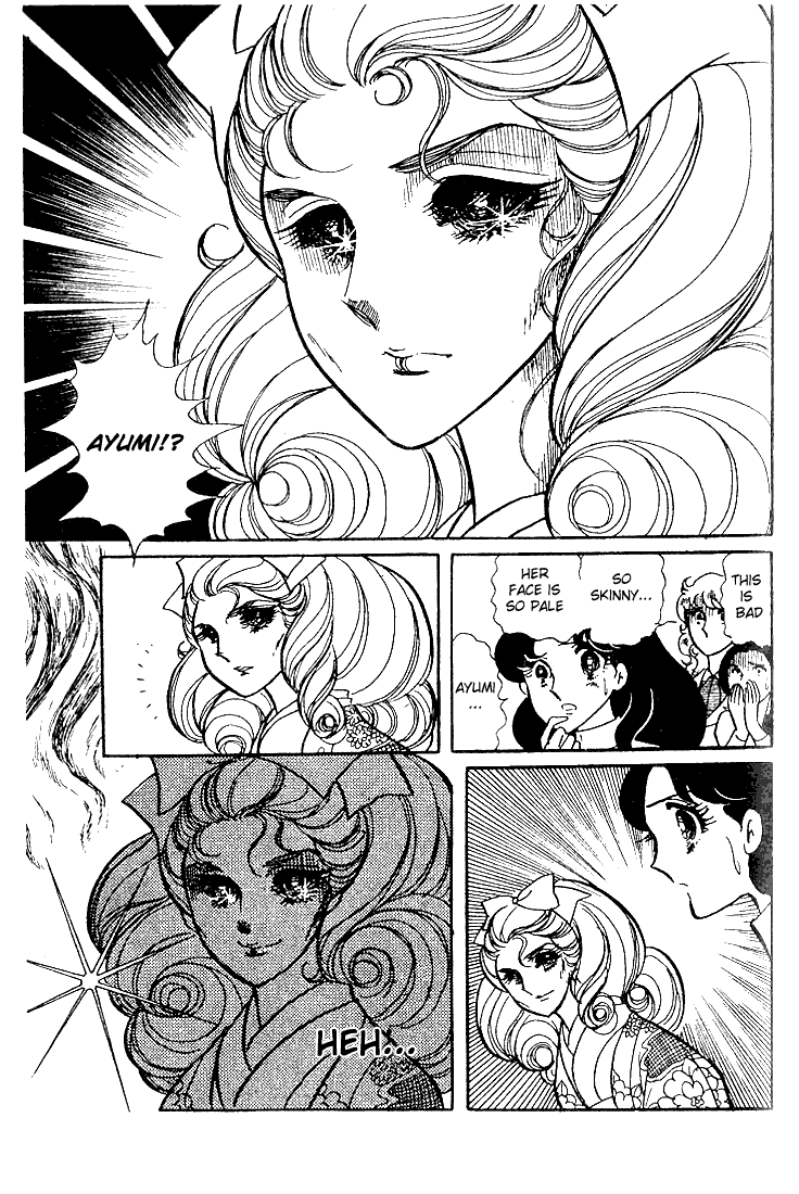 Glass Mask Chapter 19 page 30 - Chapter 19