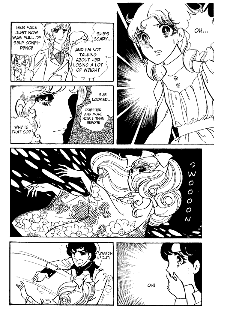 Glass Mask Chapter 19 page 31 - Chapter 19