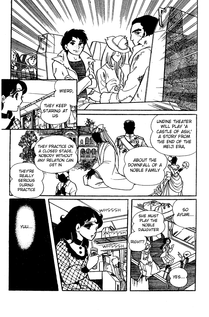 Glass Mask Chapter 19 page 6 - Chapter 19