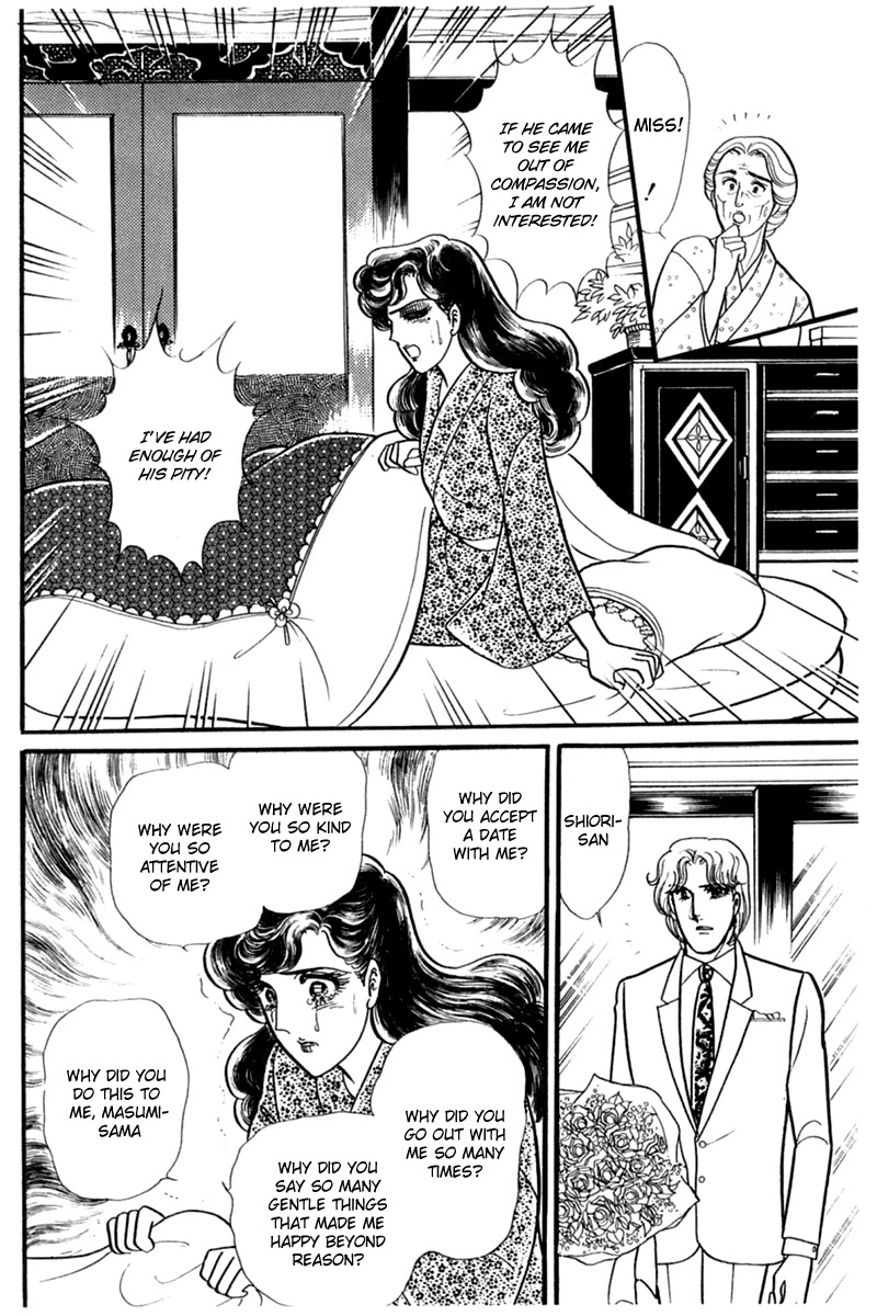 Glass Mask Chapter 190 page 10 - Chapter 190