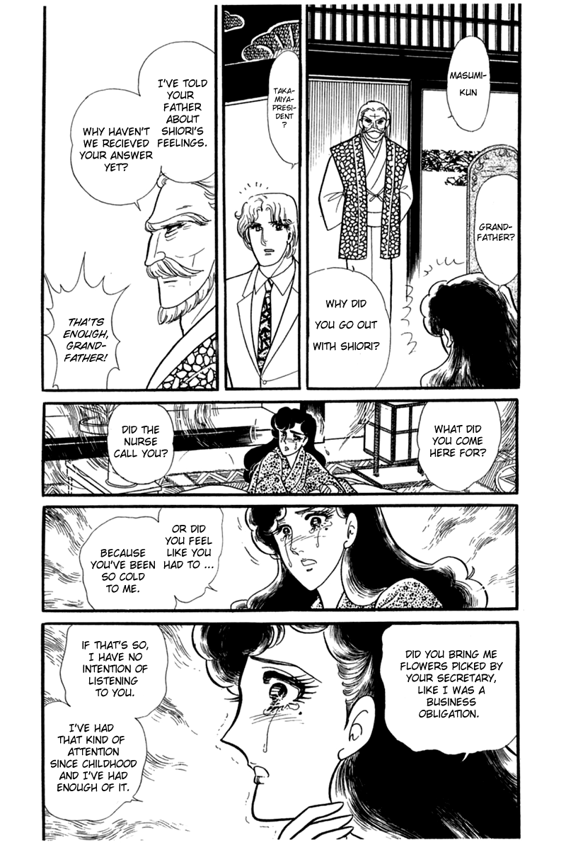 Glass Mask Chapter 190 page 13 - Chapter 190