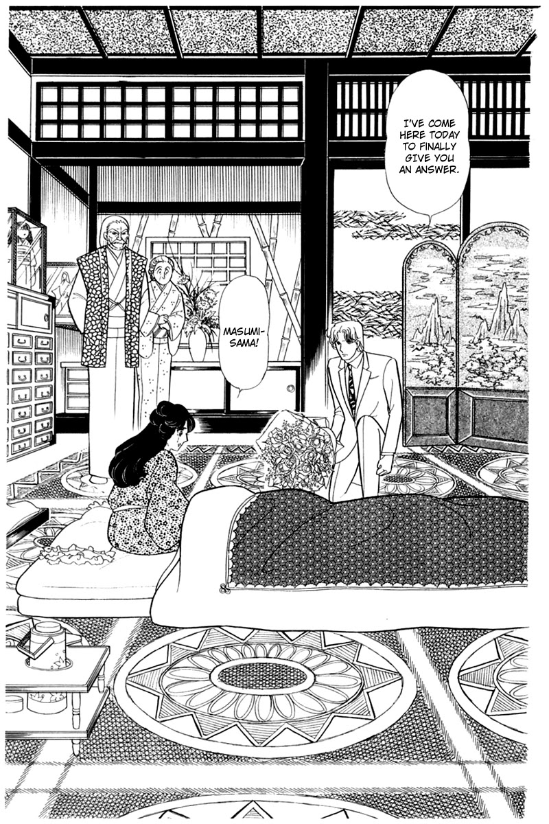 Glass Mask Chapter 190 page 15 - Chapter 190