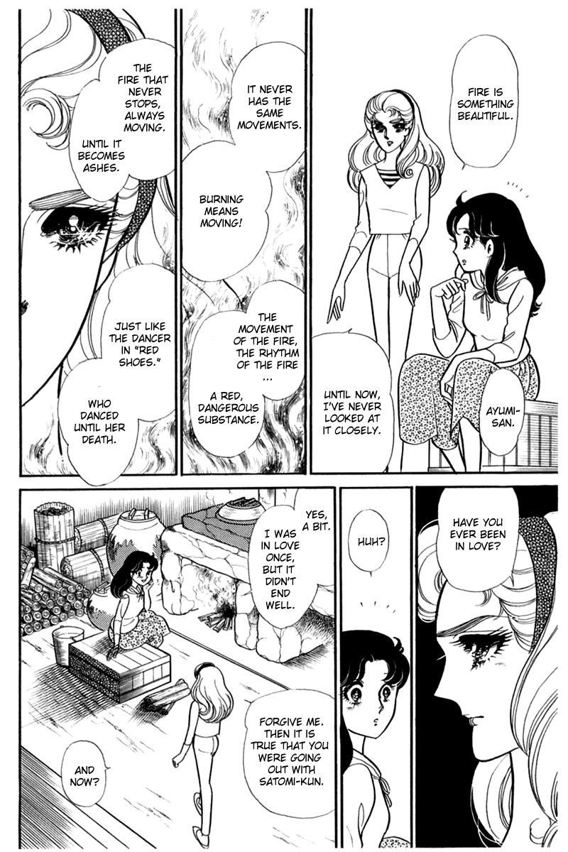 Glass Mask Chapter 190 page 18 - Chapter 190