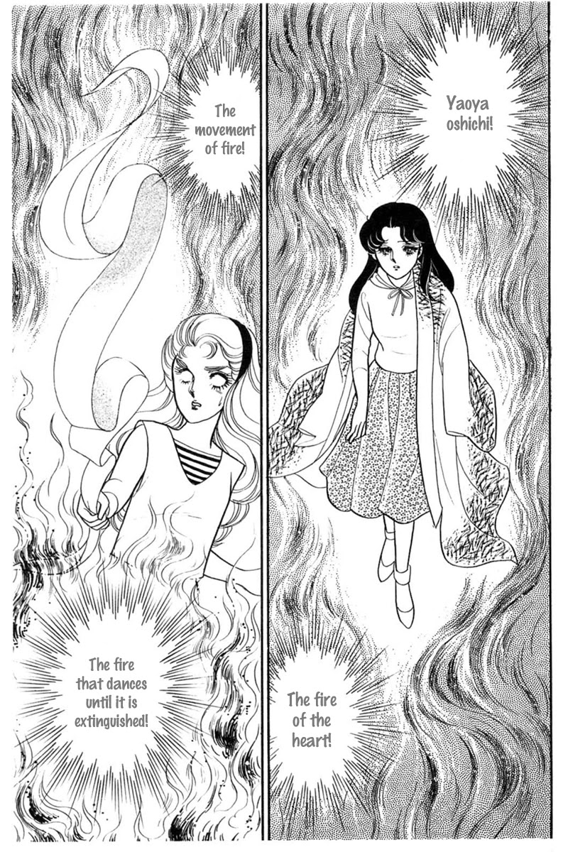 Glass Mask Chapter 190 page 27 - Chapter 190