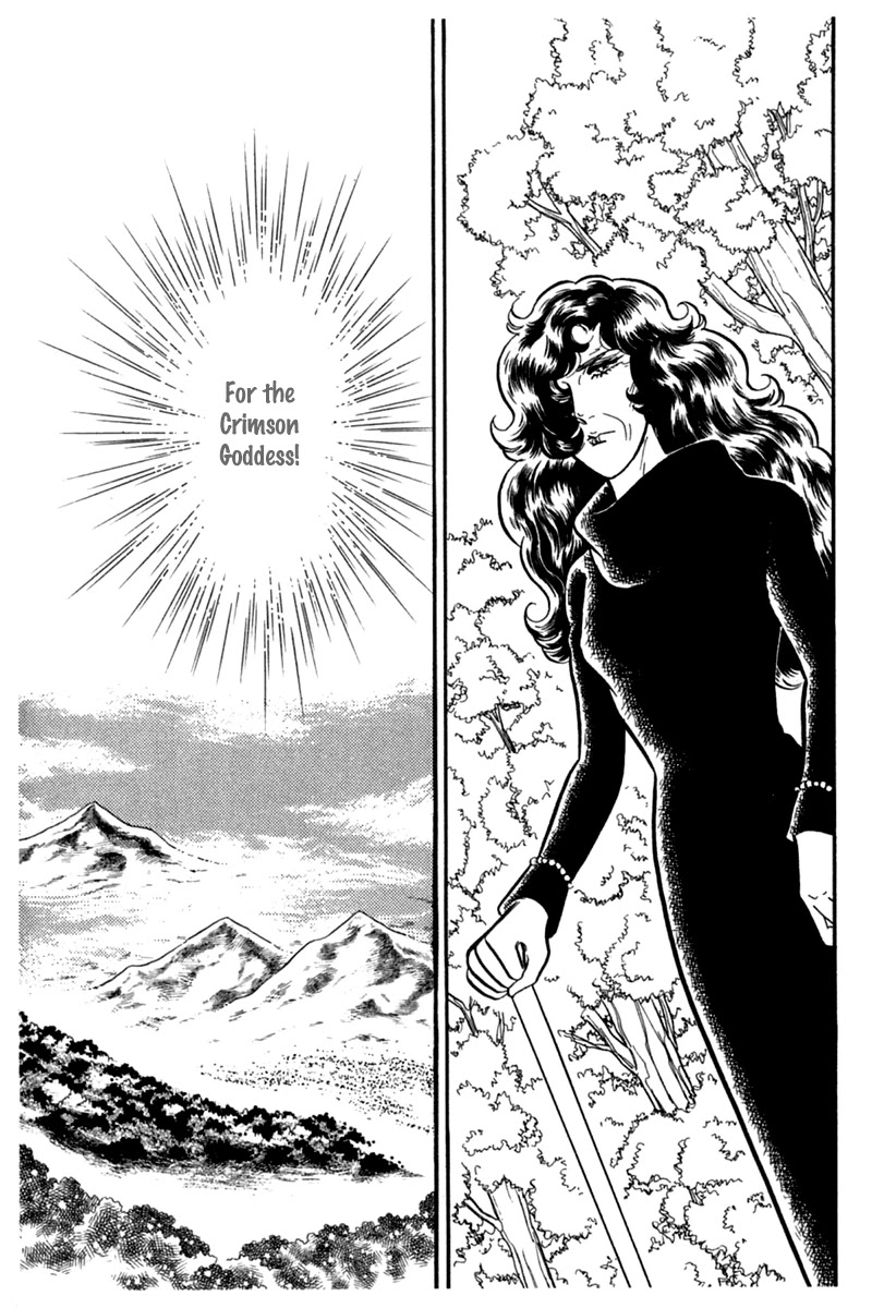 Glass Mask Chapter 190 page 29 - Chapter 190