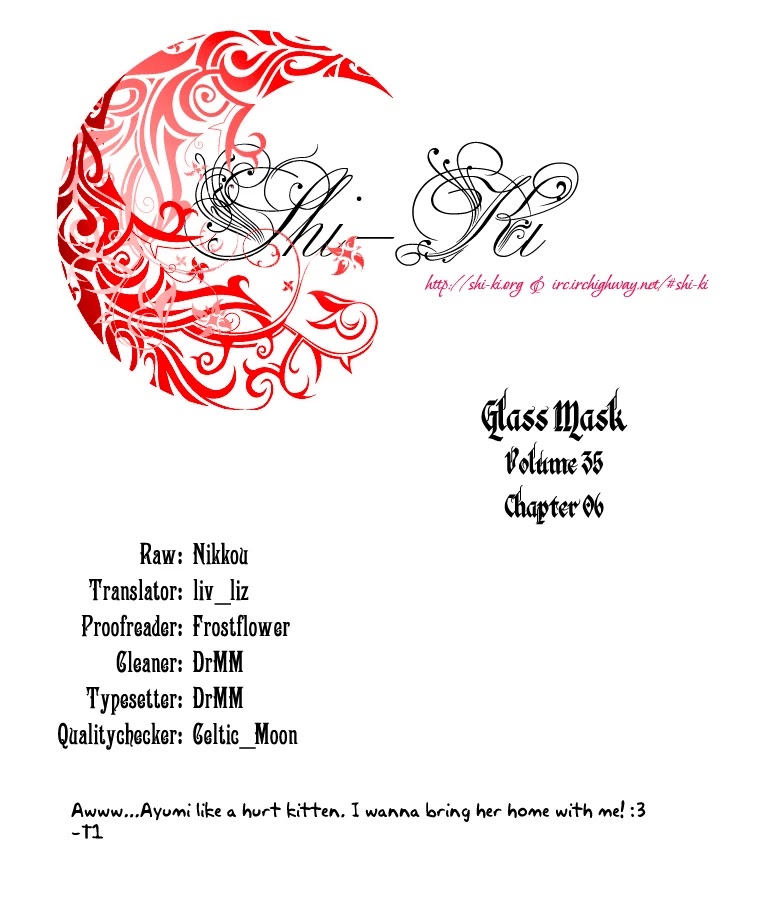 Glass Mask Chapter 190 page 3 - Chapter 190