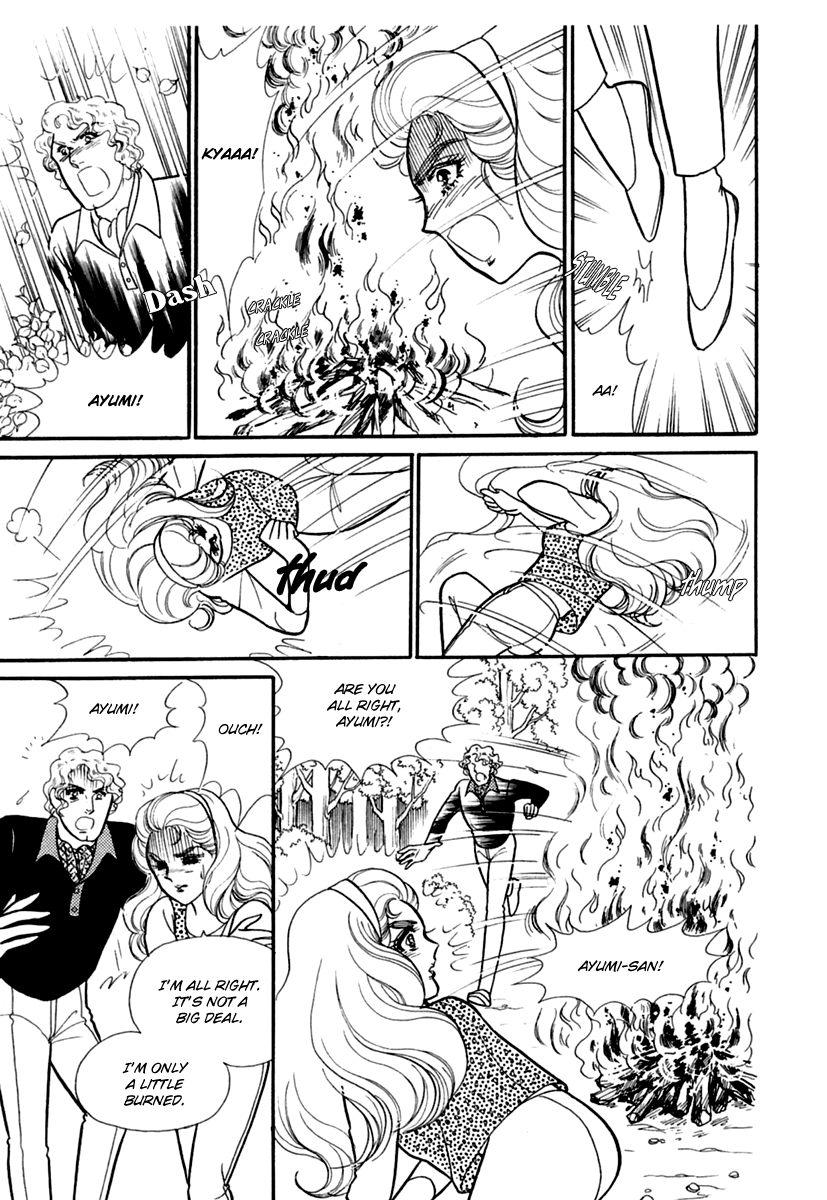 Glass Mask Chapter 191 page 10 - Chapter 191