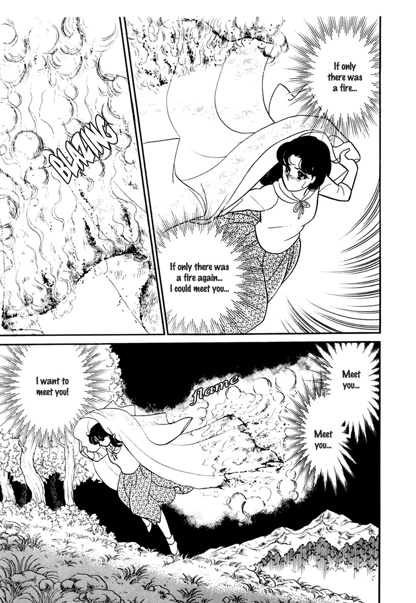 Glass Mask Chapter 191 page 16 - Chapter 191