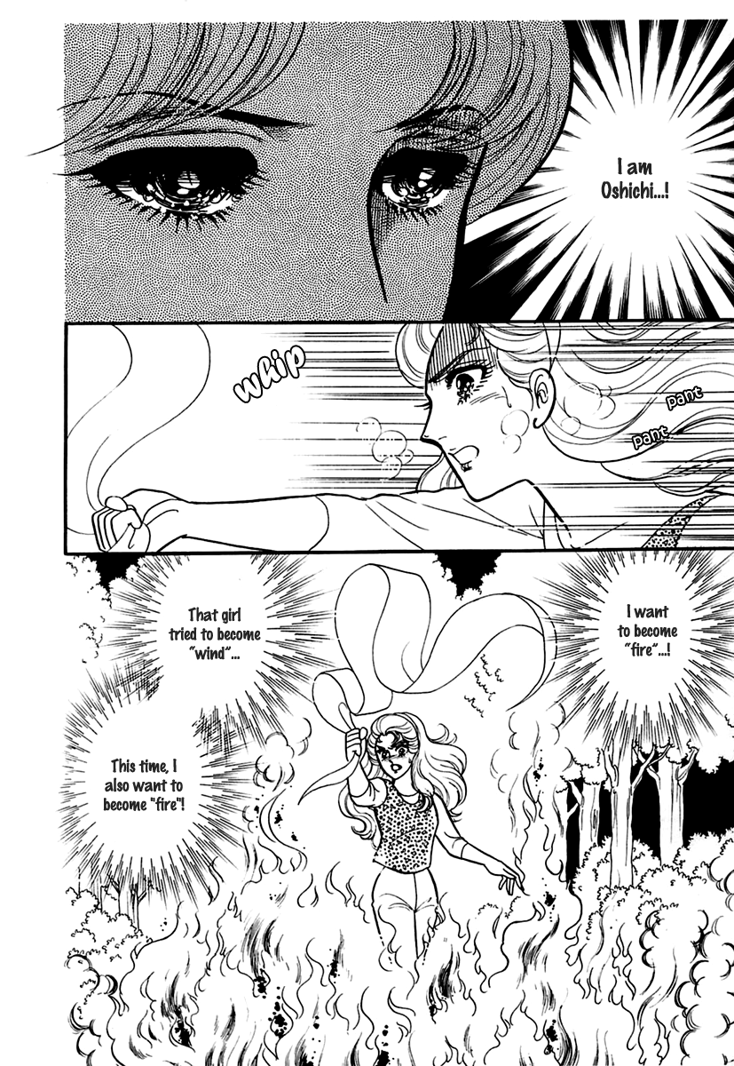 Glass Mask Chapter 191 page 19 - Chapter 191