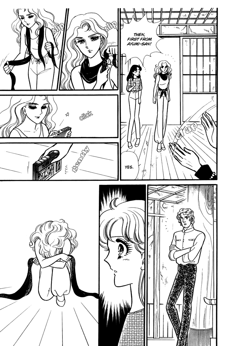 Glass Mask Chapter 191 page 22 - Chapter 191