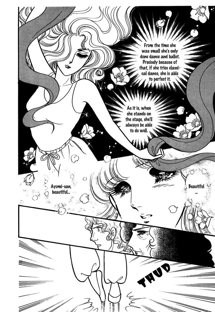 Glass Mask Chapter 191 page 29 - Chapter 191