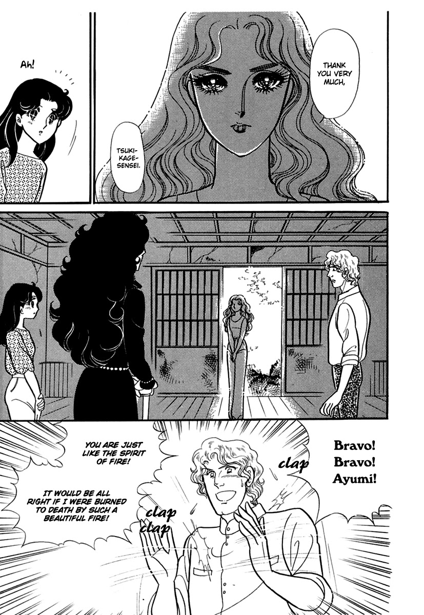 Glass Mask Chapter 191 page 30 - Chapter 191