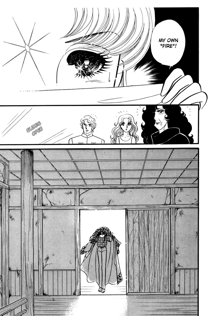 Glass Mask Chapter 191 page 32 - Chapter 191