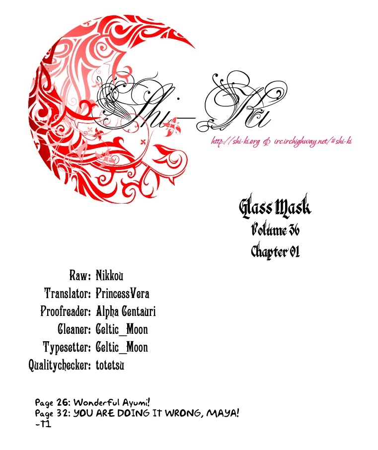 Glass Mask Chapter 191 page 36 - Chapter 191