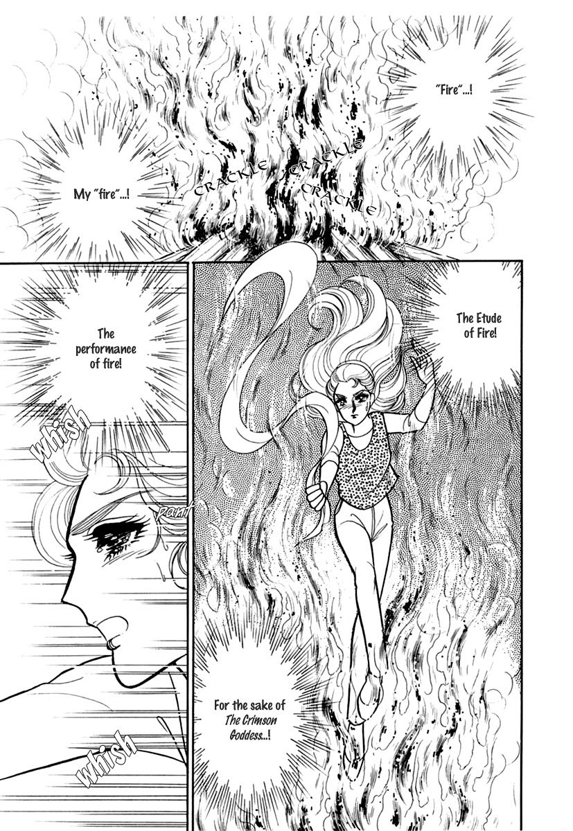 Glass Mask Chapter 191 page 4 - Chapter 191