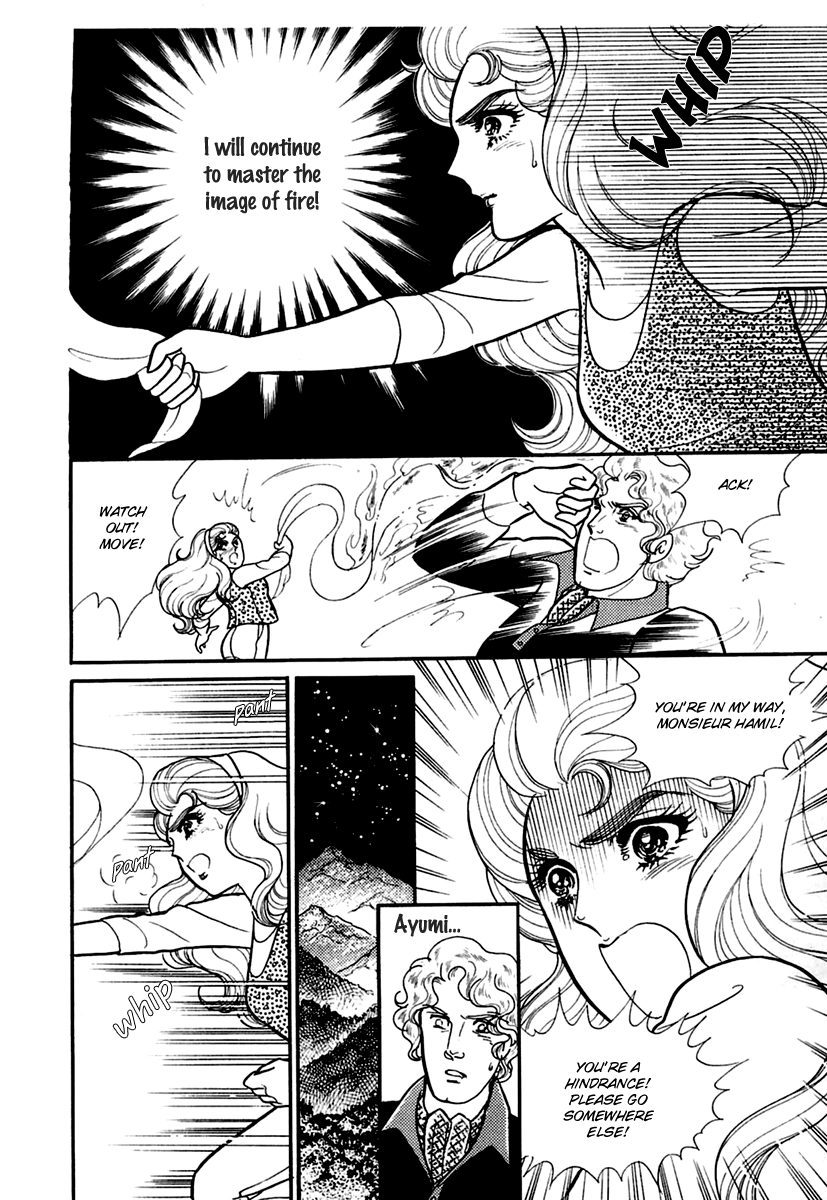 Glass Mask Chapter 191 page 9 - Chapter 191