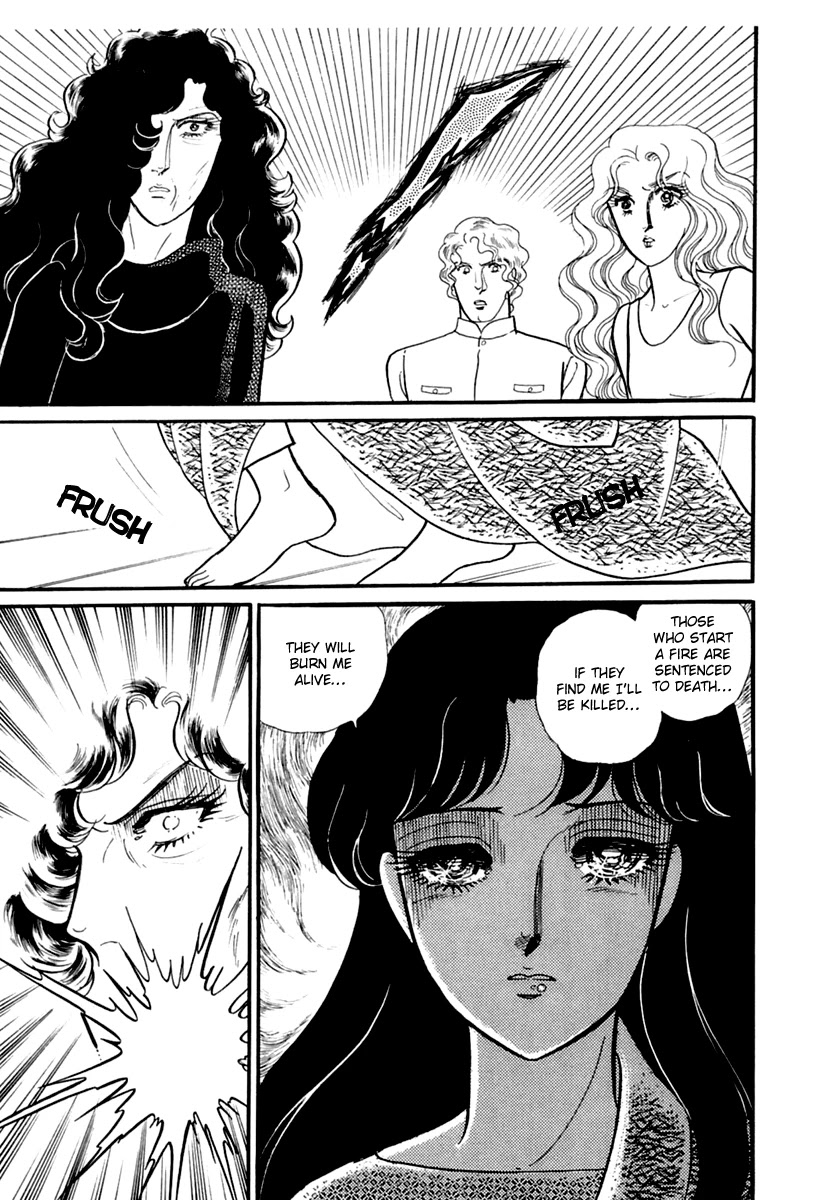 Glass Mask Chapter 192 page 1 - Chapter 192