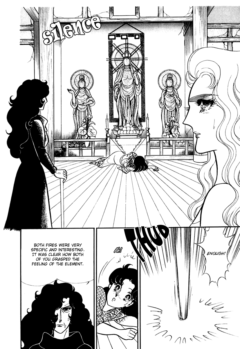 Glass Mask Chapter 192 page 12 - Chapter 192