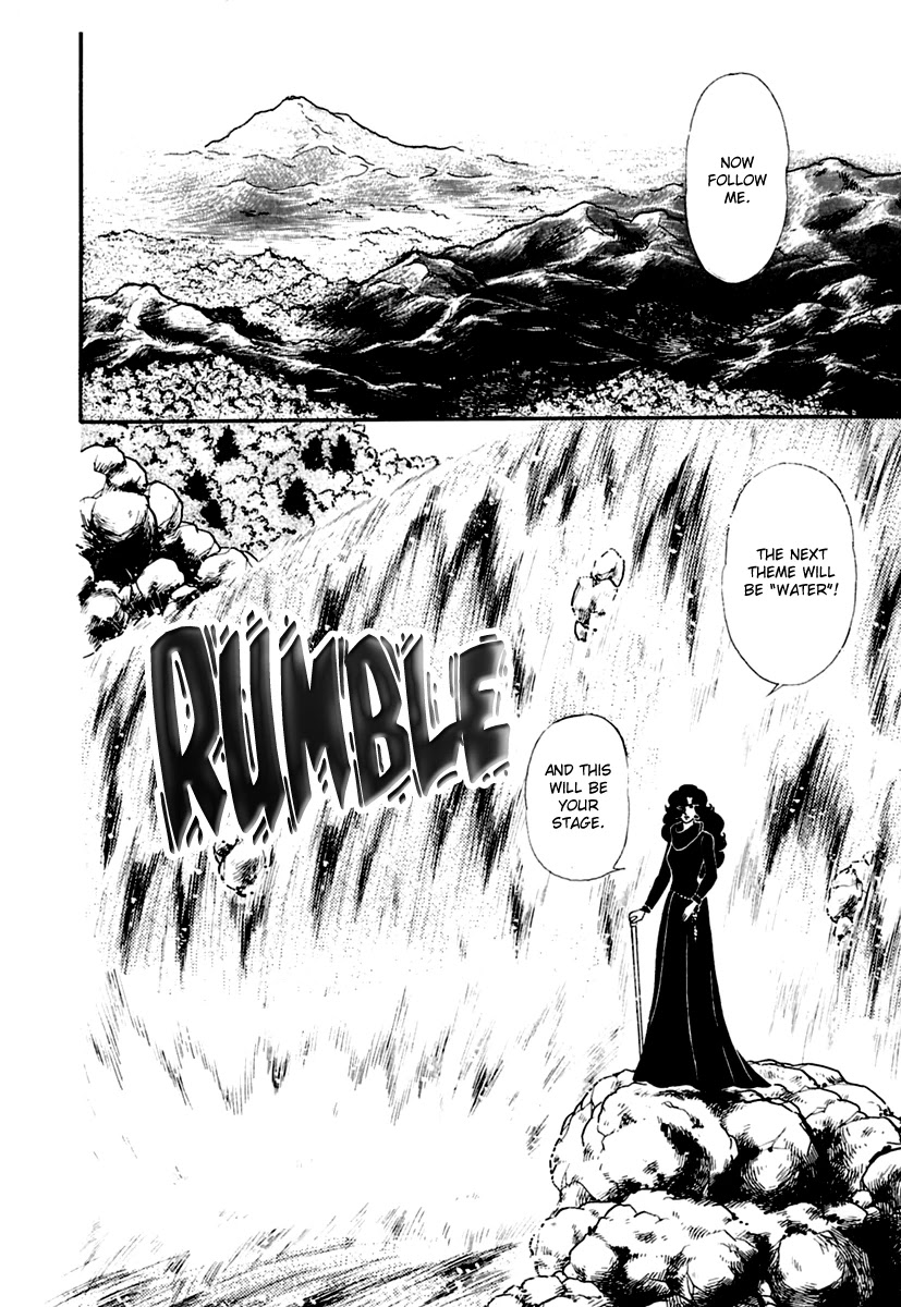 Glass Mask Chapter 192 page 16 - Chapter 192