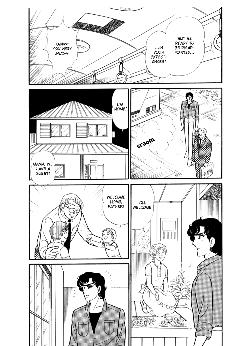 Glass Mask Chapter 192 page 29 - Chapter 192