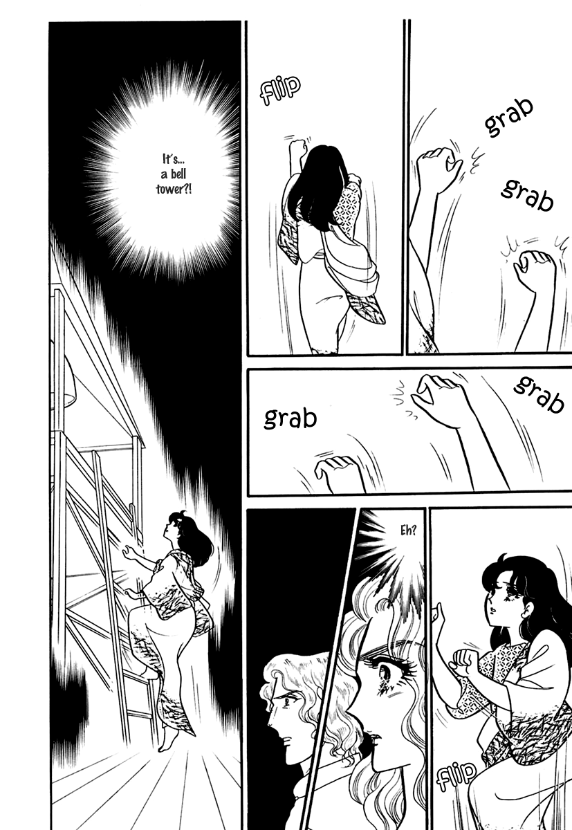 Glass Mask Chapter 192 page 4 - Chapter 192