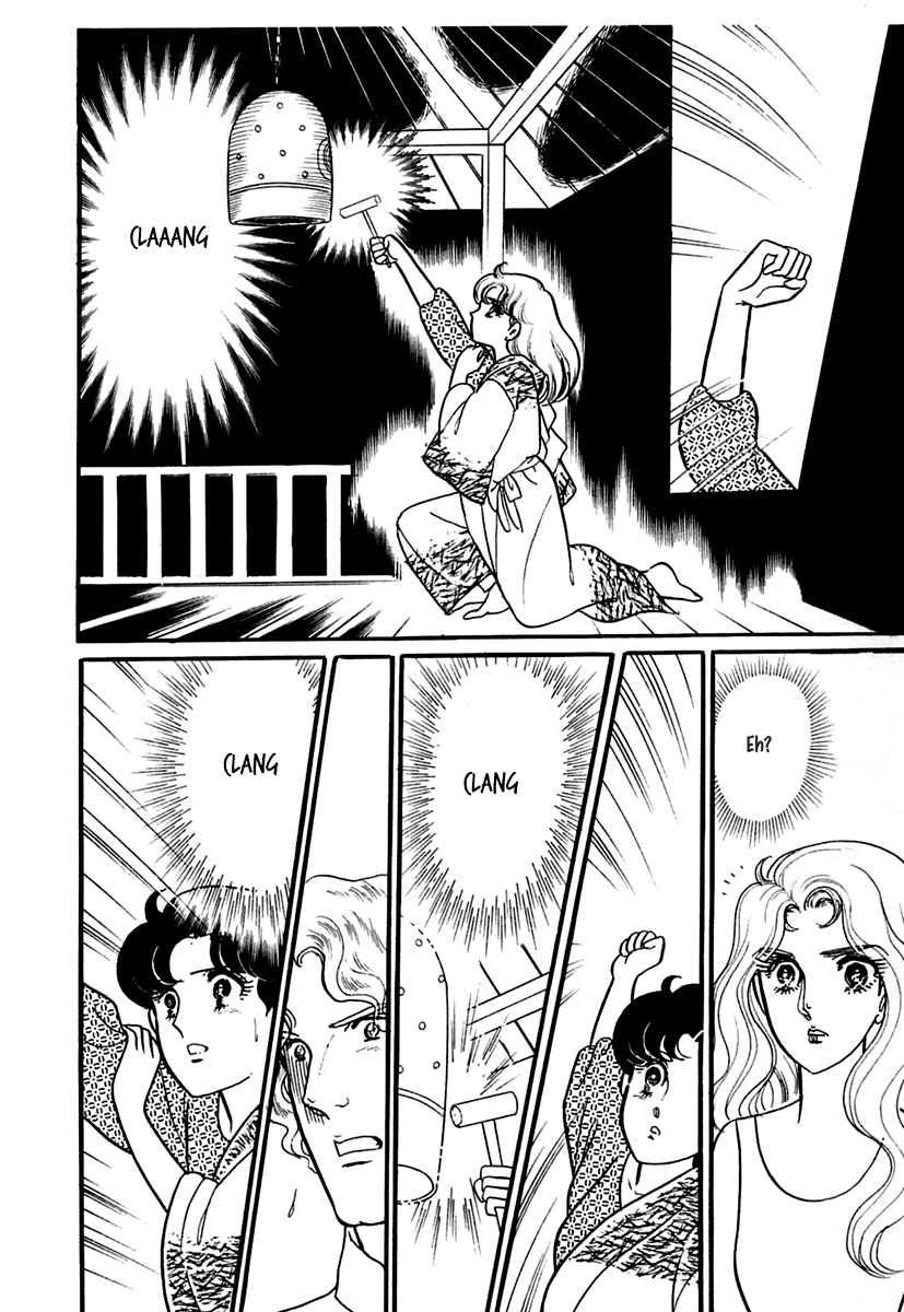 Glass Mask Chapter 192 page 6 - Chapter 192