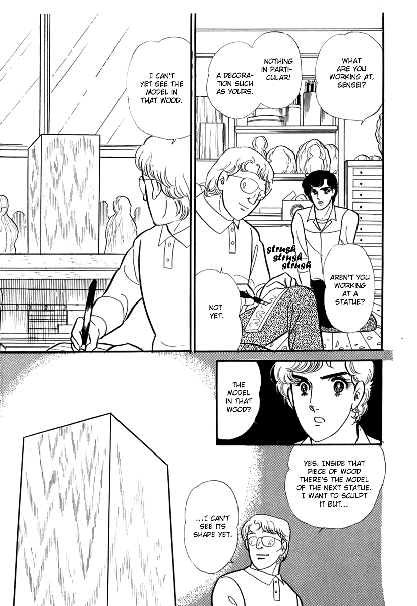 Glass Mask Chapter 193 page 13 - Chapter 193