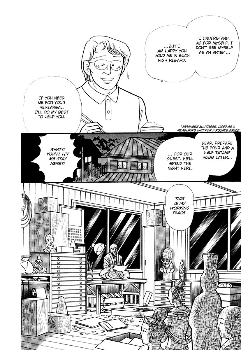 Glass Mask Chapter 193 page 2 - Chapter 193