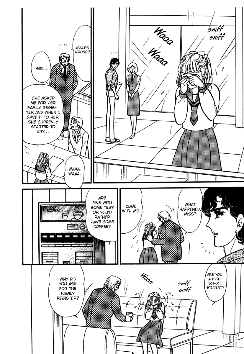 Glass Mask Chapter 193 page 20 - Chapter 193