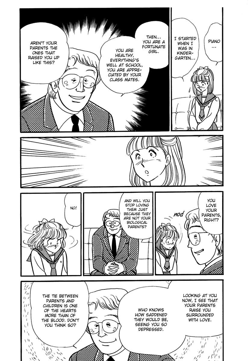 Glass Mask Chapter 193 page 22 - Chapter 193