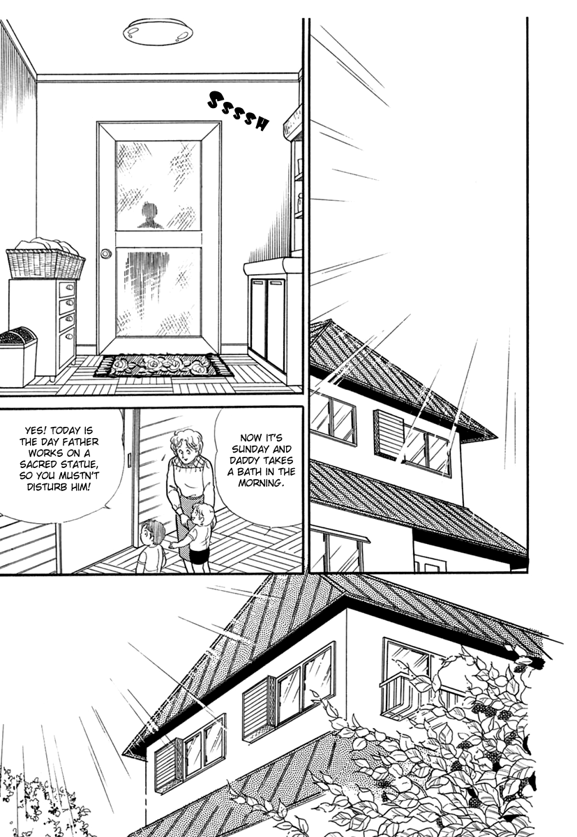 Glass Mask Chapter 193 page 27 - Chapter 193