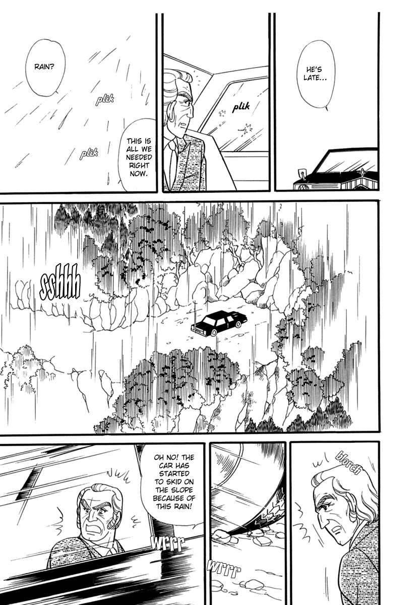 Glass Mask Chapter 194 page 10 - Chapter 194